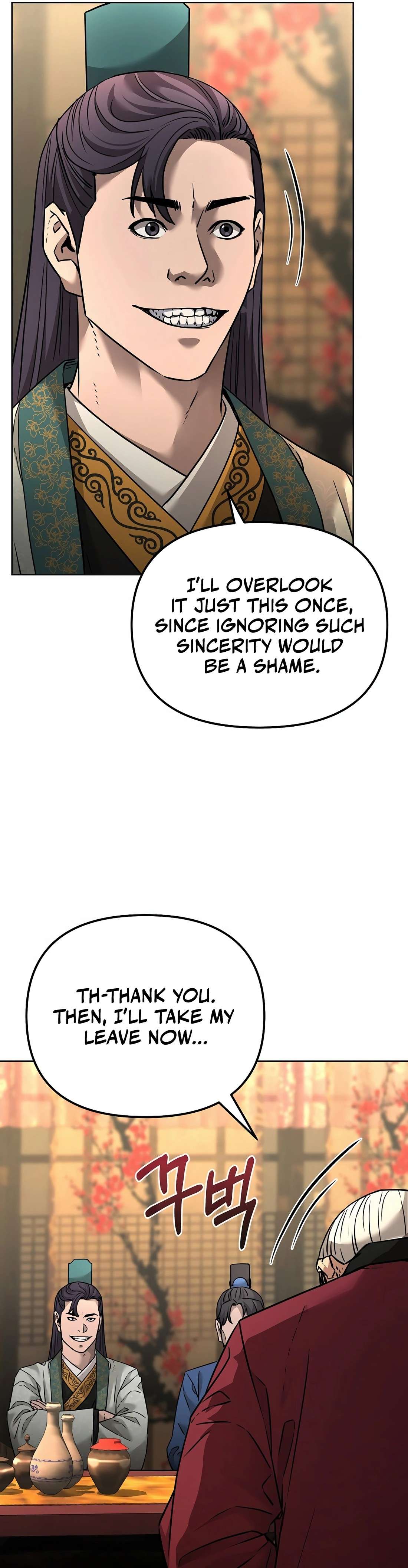Page 40 of Chapter 137