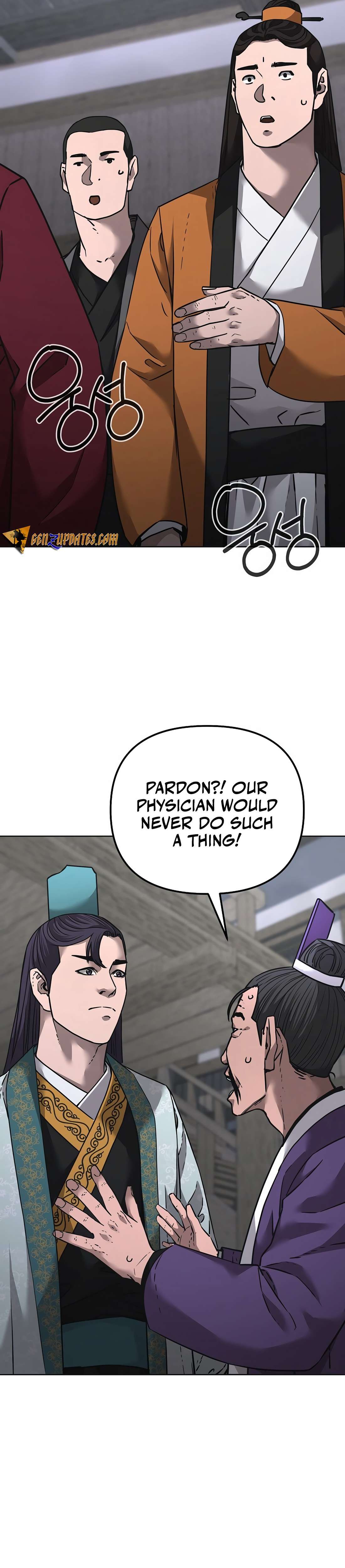 Page 5 of Chapter 138