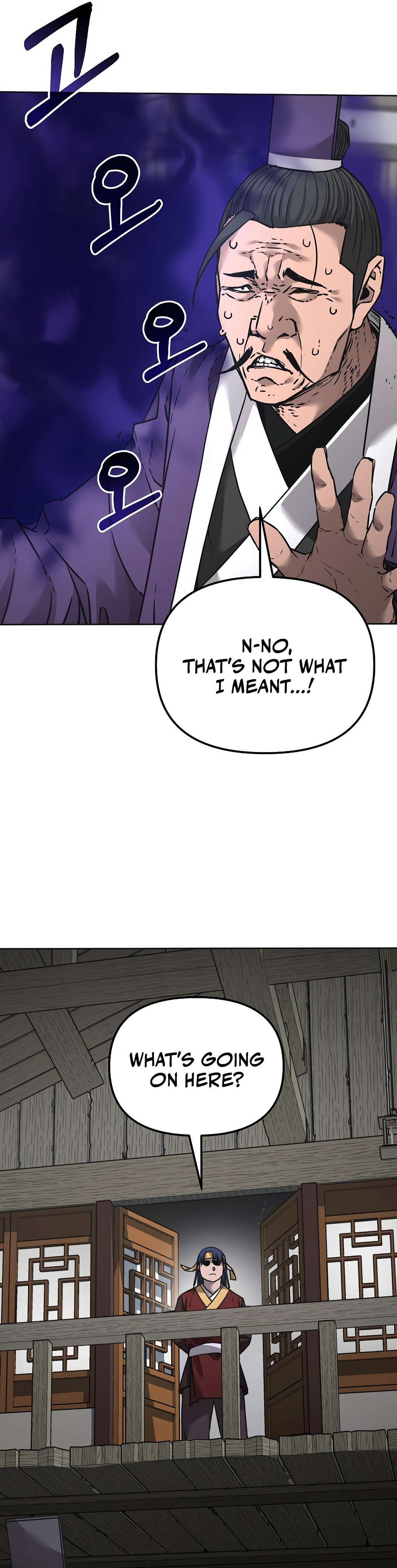 Page 7 of Chapter 138