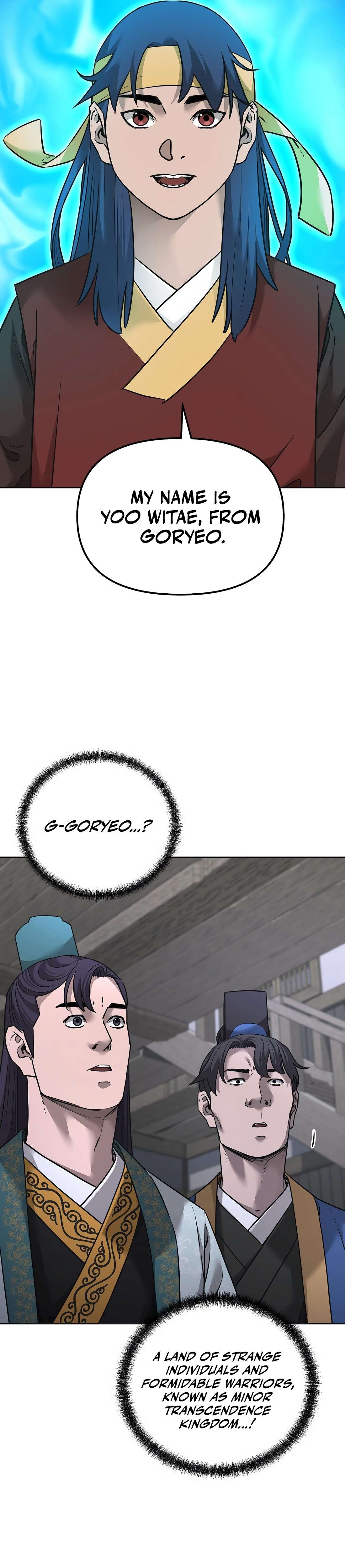 Page 10 of Chapter 138