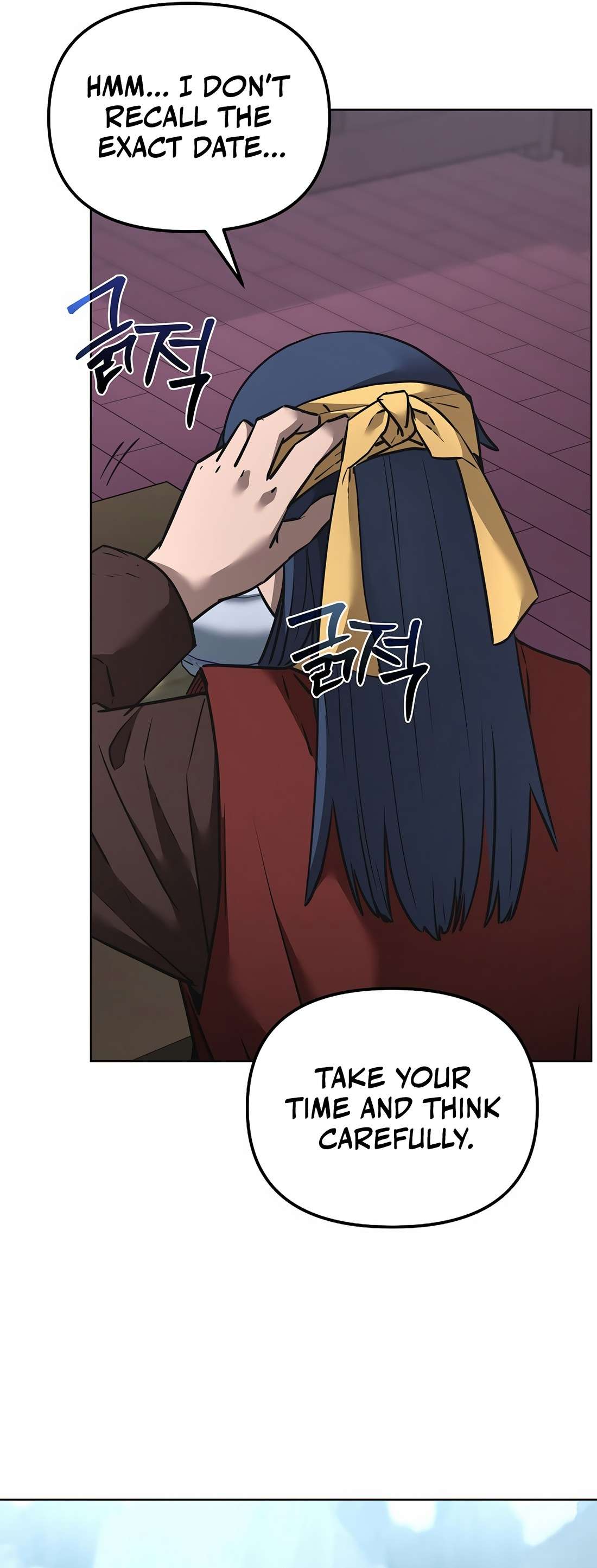 Page 23 of Chapter 138