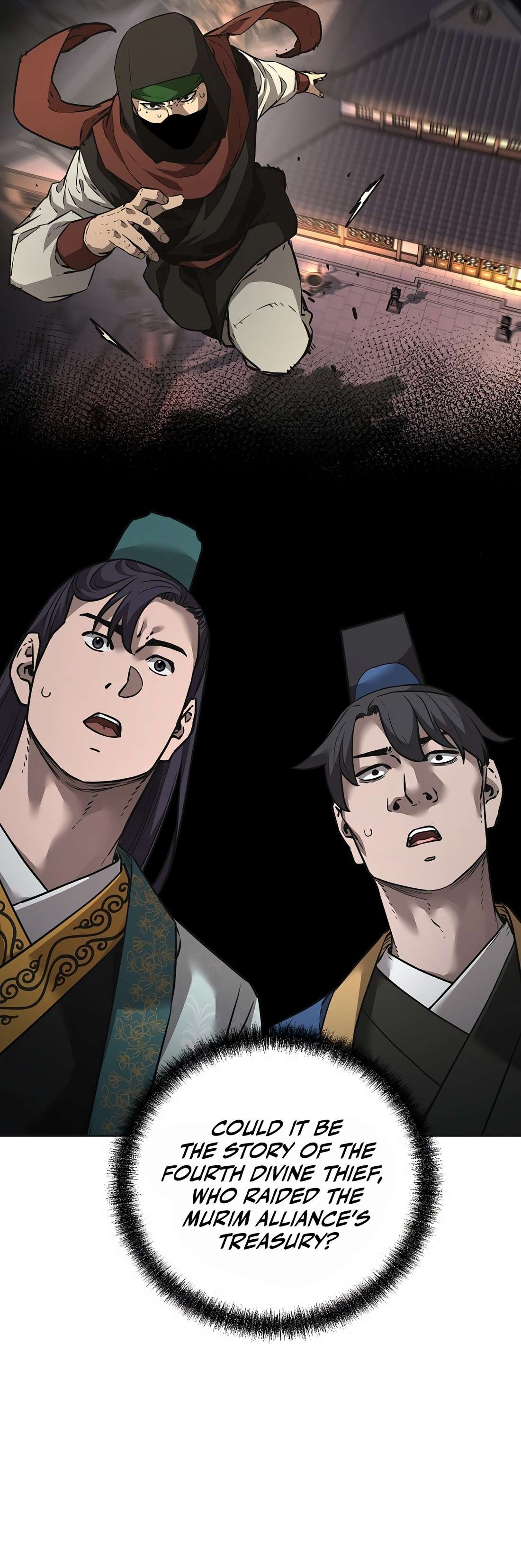 Page 25 of Chapter 138