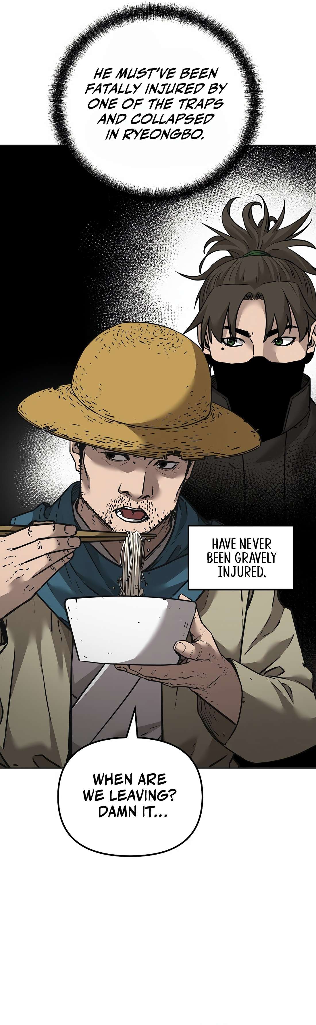 Page 26 of Chapter 138