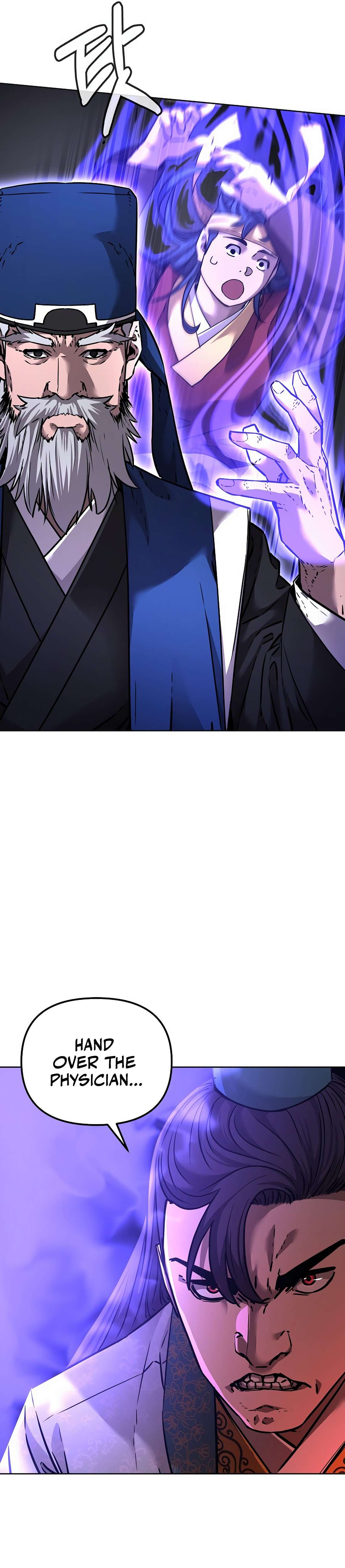 Page 43 of Chapter 138