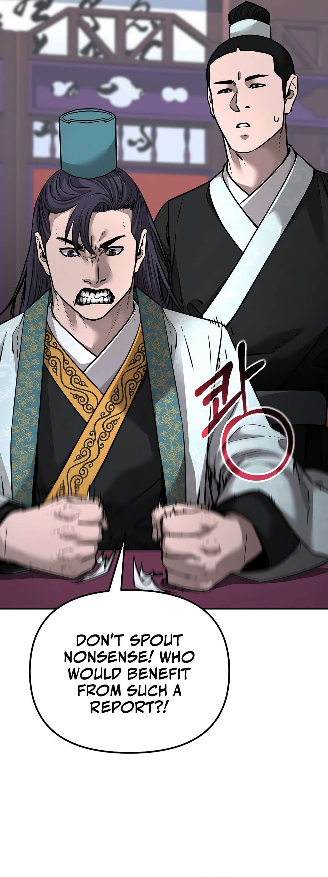 Page 48 of Chapter 138