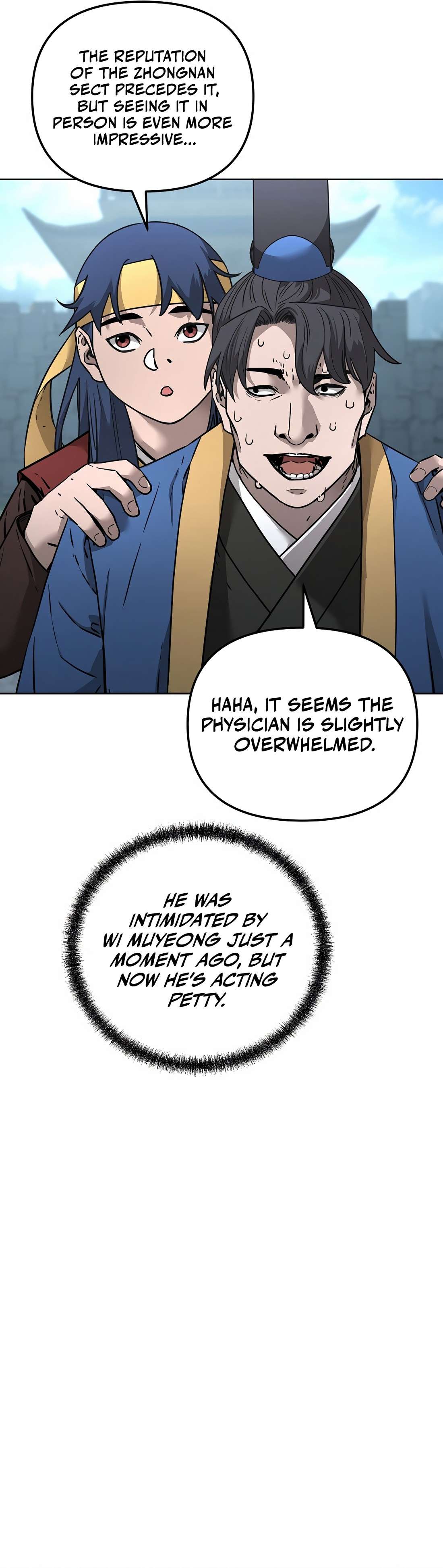 Page 3 of Chapter 139
