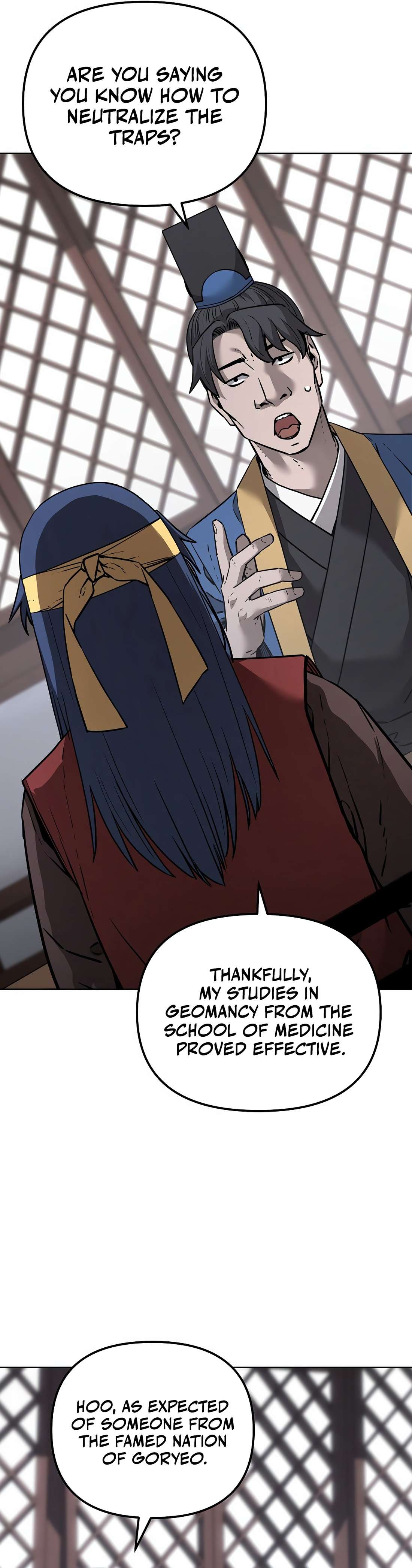 Page 15 of Chapter 139