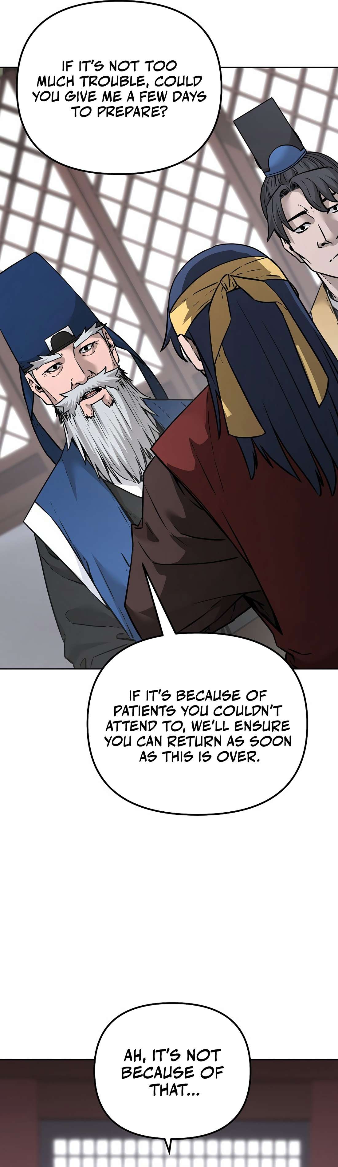 Page 17 of Chapter 139