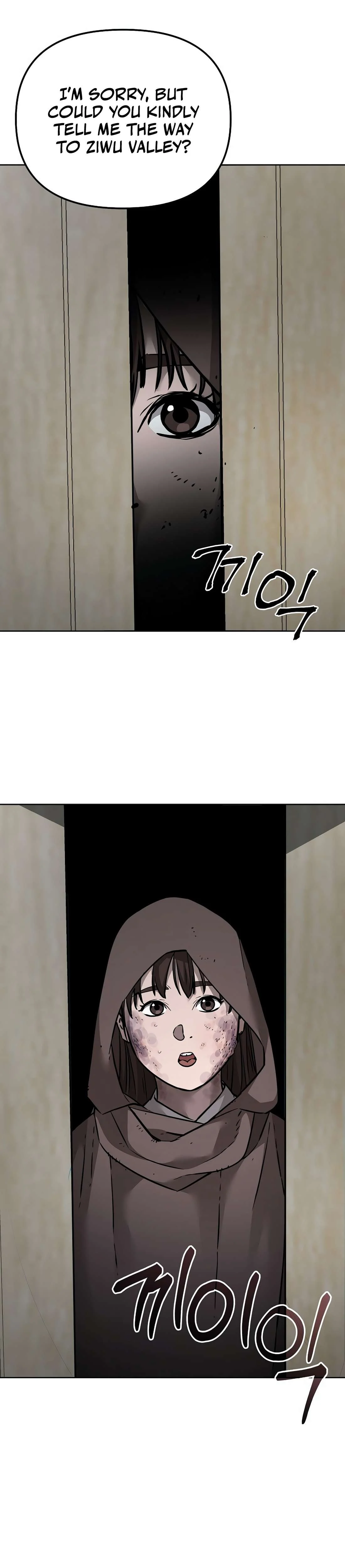 Page 48 of Chapter 139