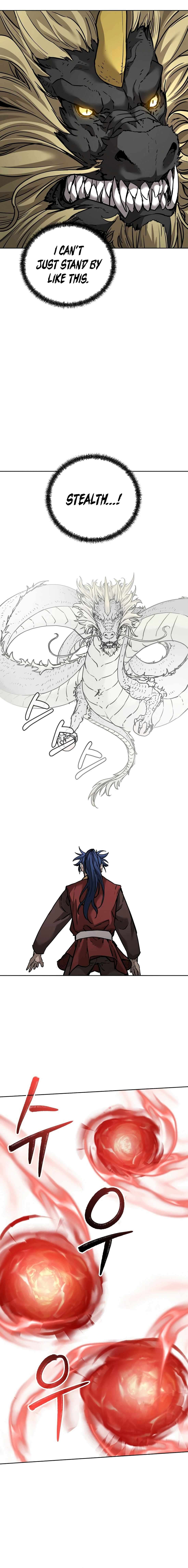 Page 12 of Chapter 142