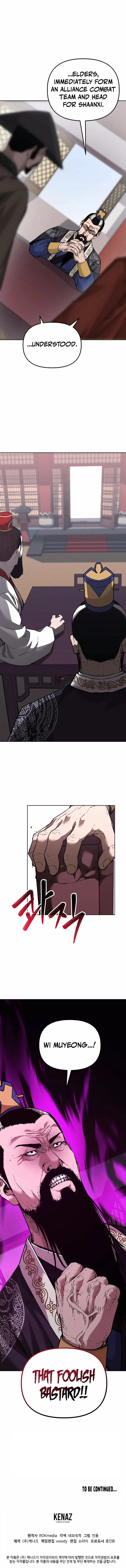 Page 15 of Chapter 145