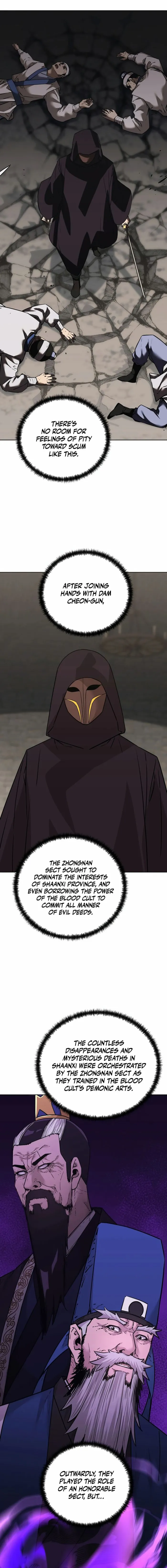 Page 1 of Chapter 147