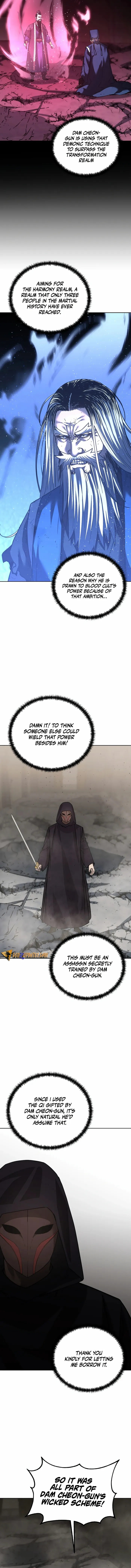 Page 10 of Chapter 147