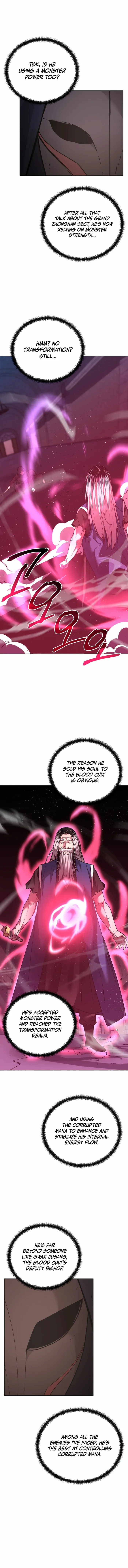 Page 12 of Chapter 147