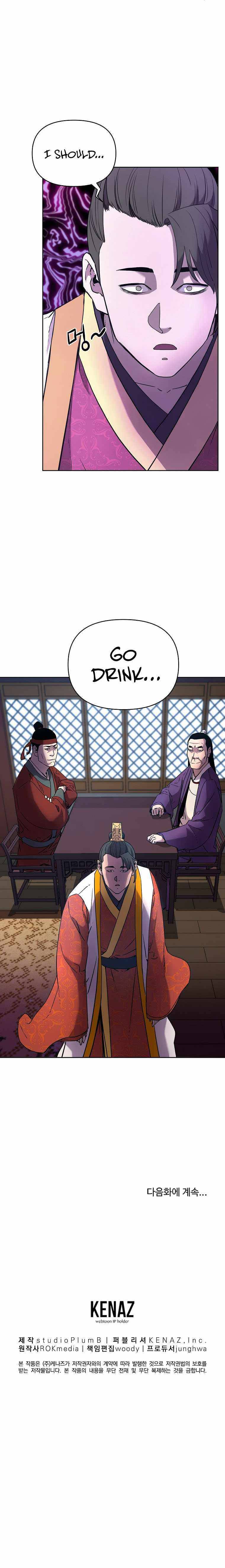 Page 15 of Chapter 15