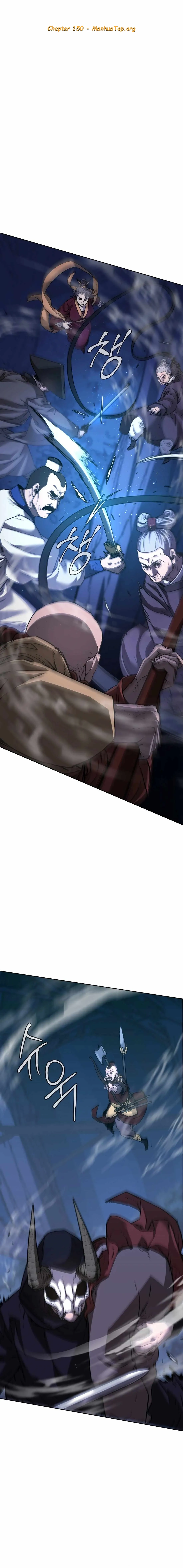 Page 1 of Chapter 150