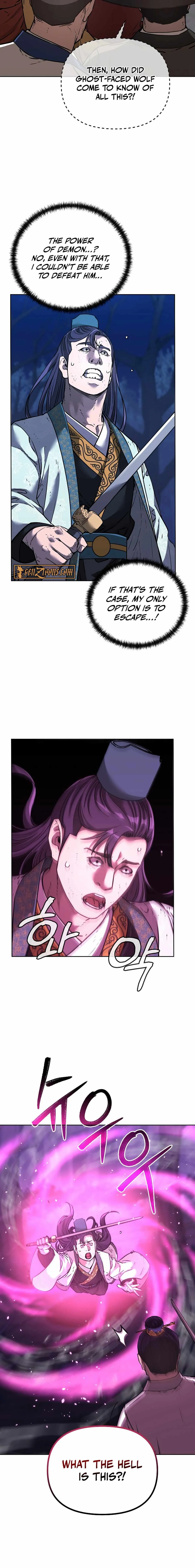 Page 10 of Chapter 151