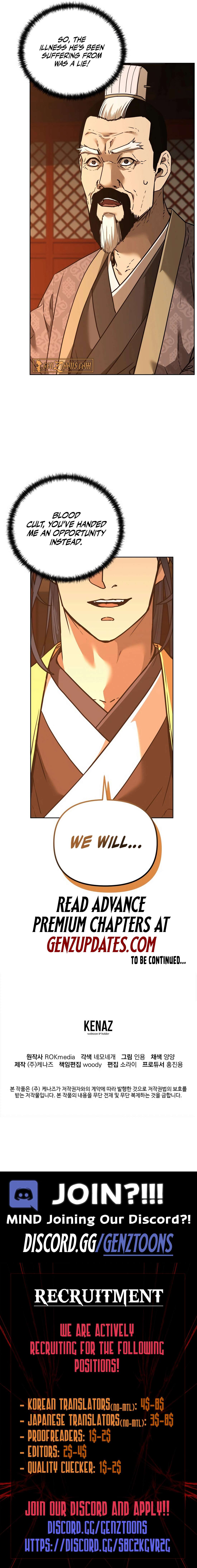 Page 14 of Chapter 157