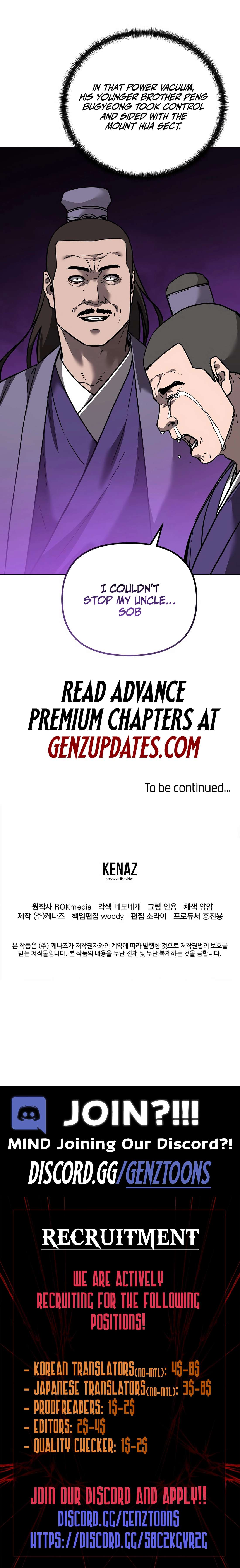 Page 13 of Chapter 164