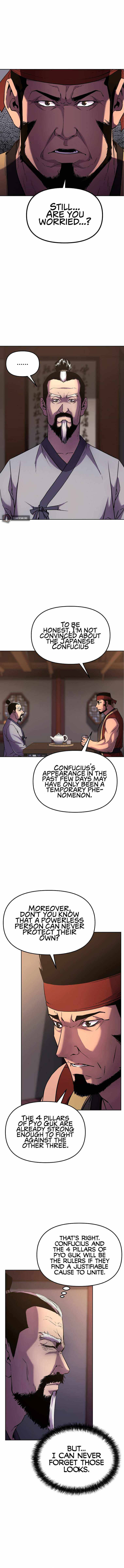 Page 5 of Chapter 17