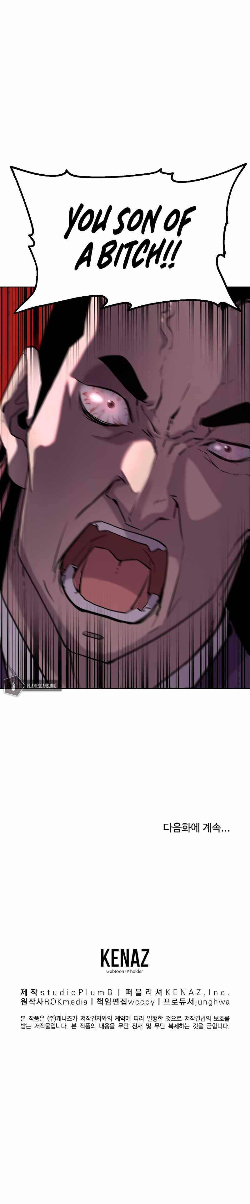 Page 15 of Chapter 20