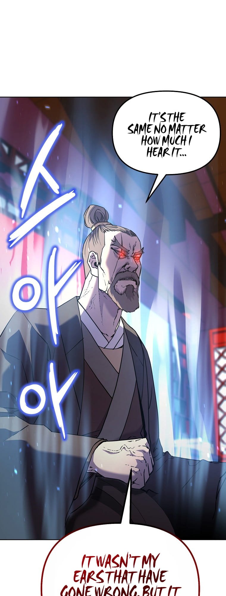 Page 6 of Chapter 35