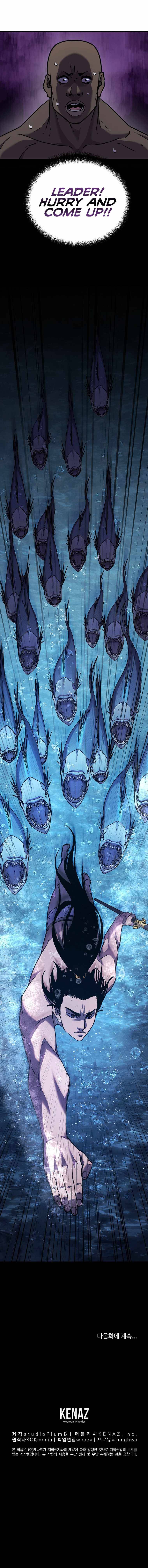 Page 16 of Chapter 39