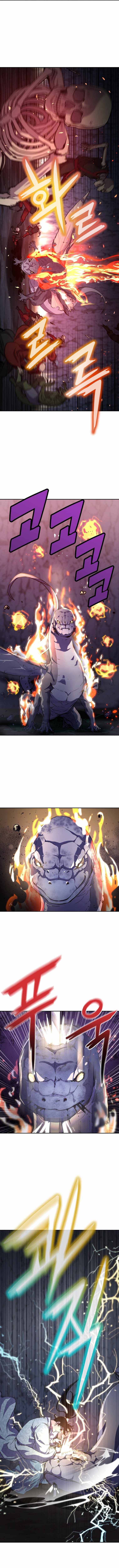 Page 5 of Chapter 44