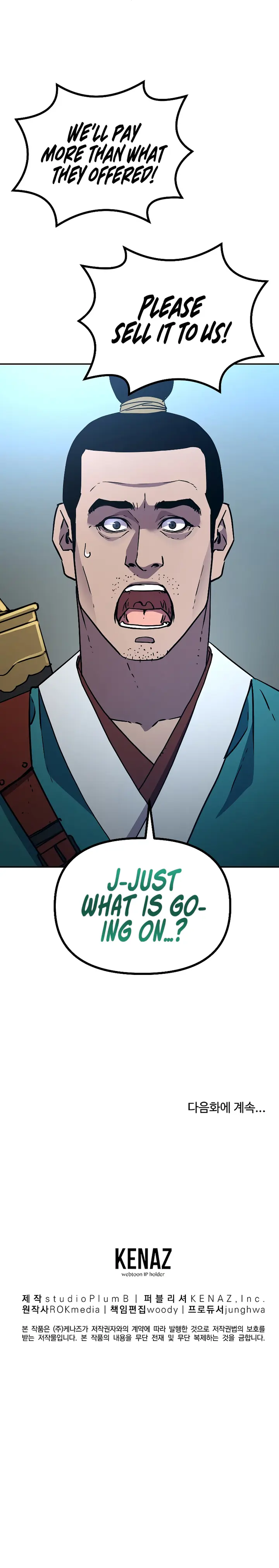 Page 23 of Chapter 57