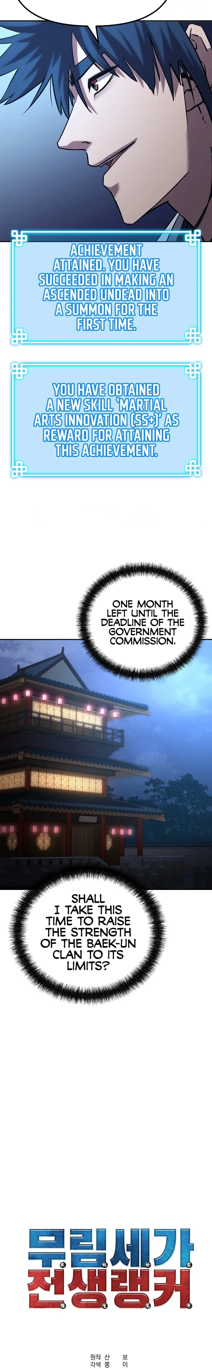 Page 7 of Chapter 62