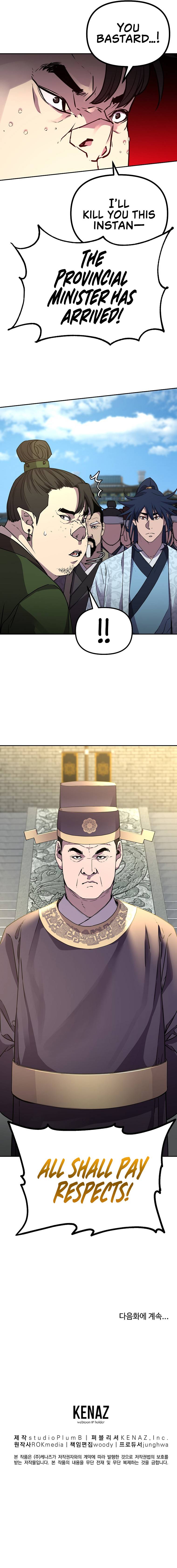 Page 13 of Chapter 64