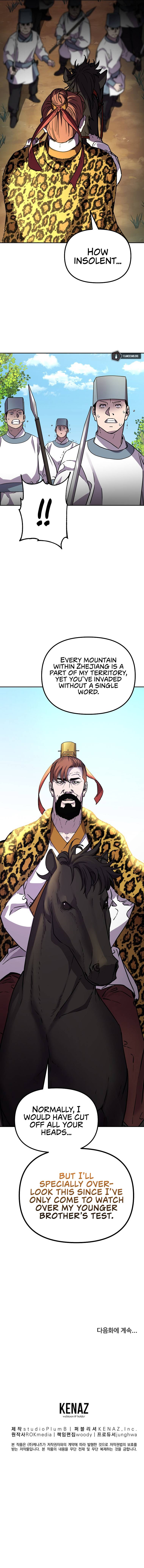 Page 13 of Chapter 65