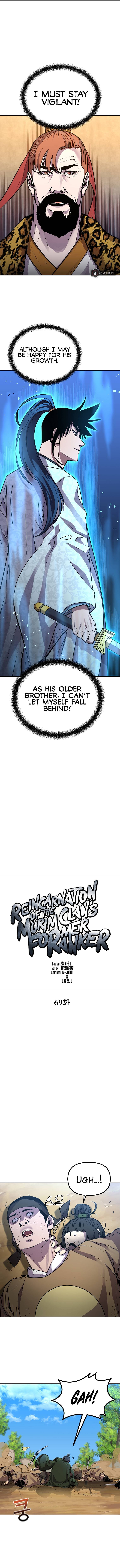 Page 4 of Chapter 69