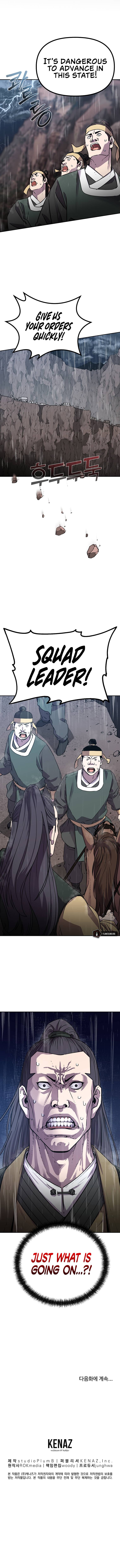 Page 15 of Chapter 70