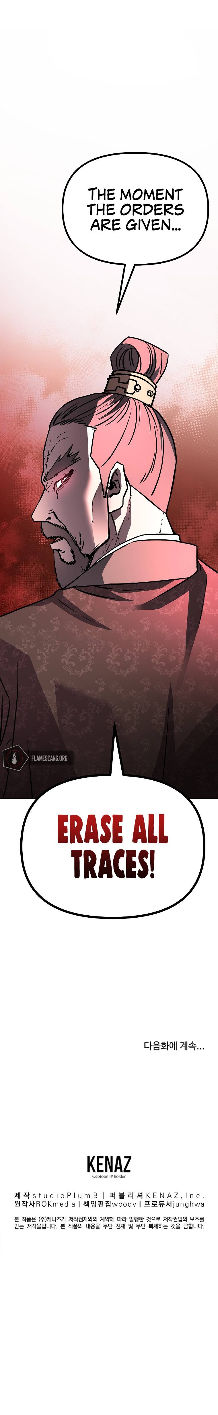 Page 15 of Chapter 72