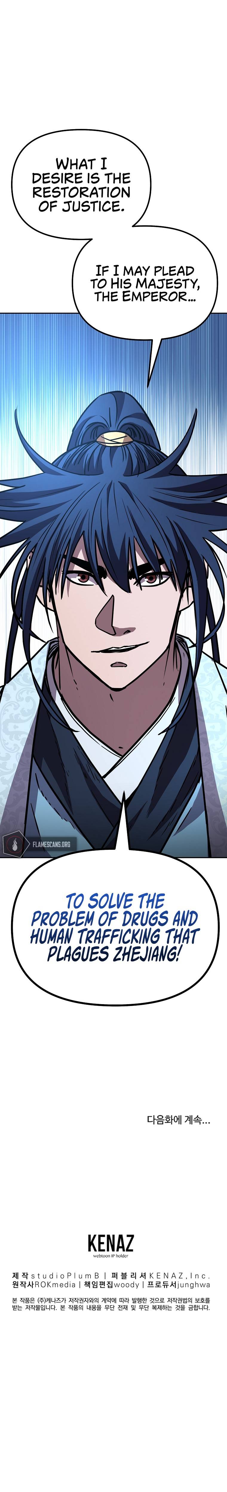 Page 15 of Chapter 73