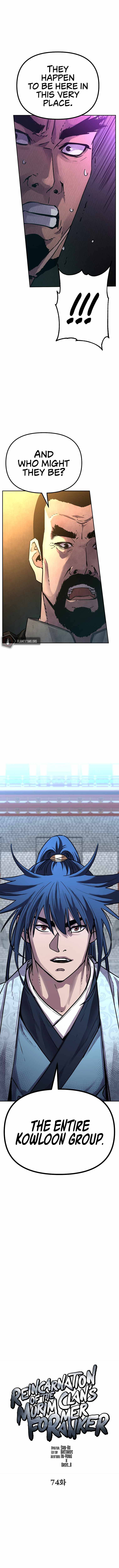Page 7 of Chapter 74
