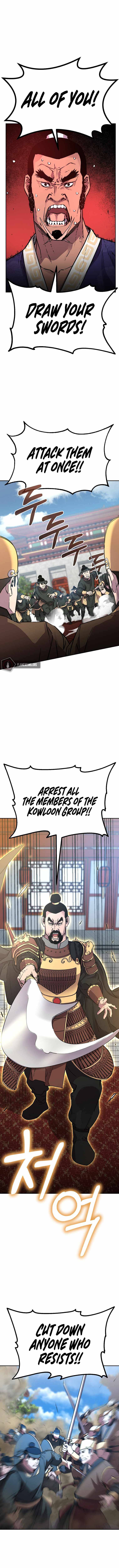 Page 12 of Chapter 74