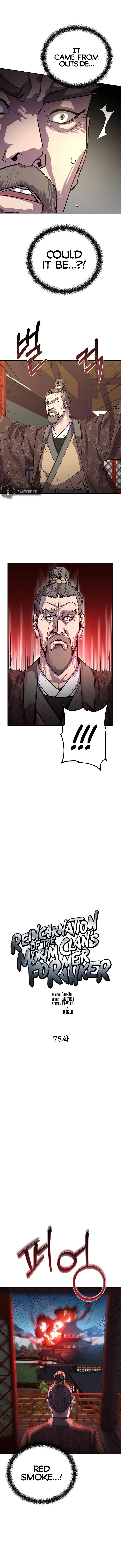 Page 6 of Chapter 75