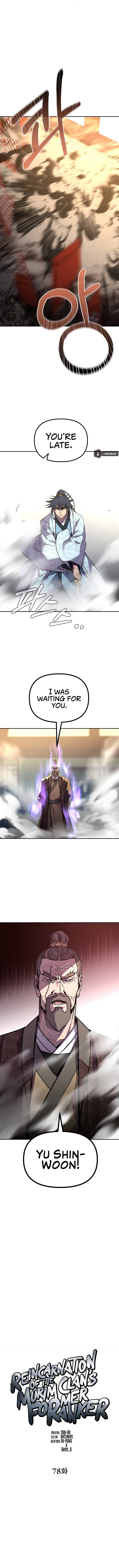 Page 4 of Chapter 78