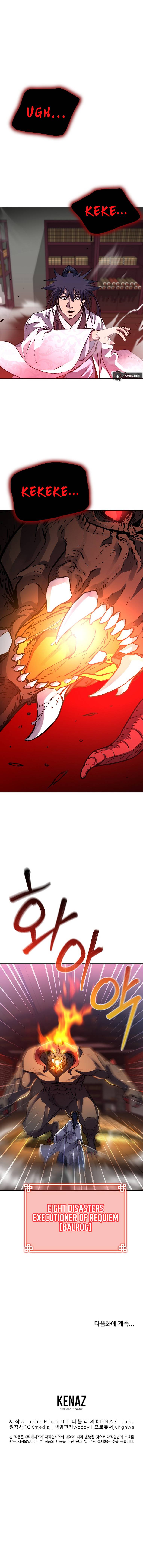 Page 17 of Chapter 78