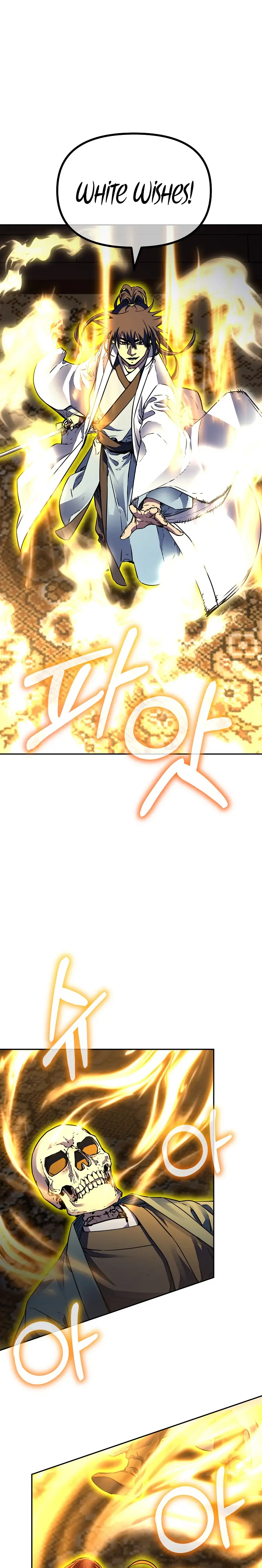 Page 11 of Chapter 80