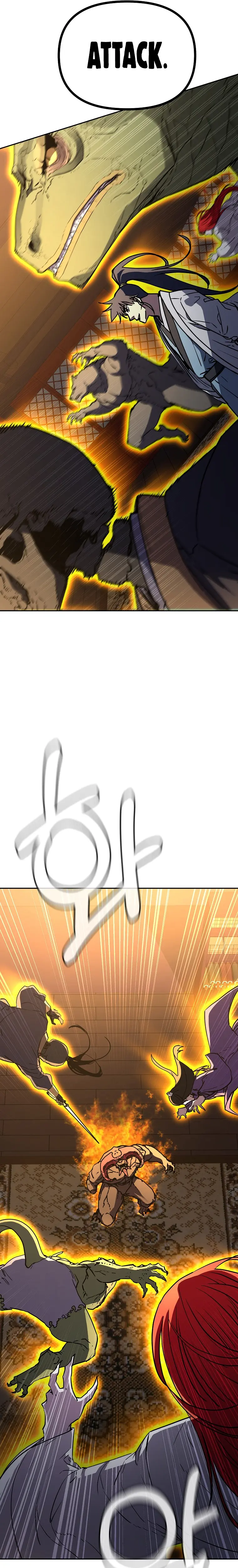 Page 17 of Chapter 80
