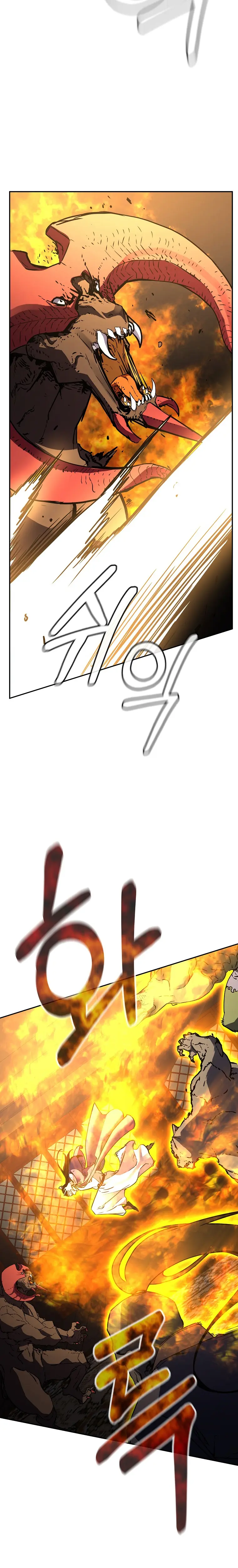 Page 18 of Chapter 80