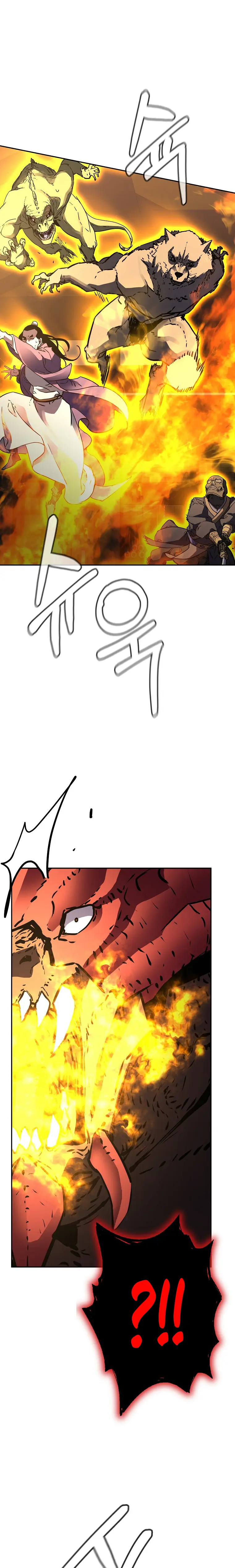 Page 19 of Chapter 80