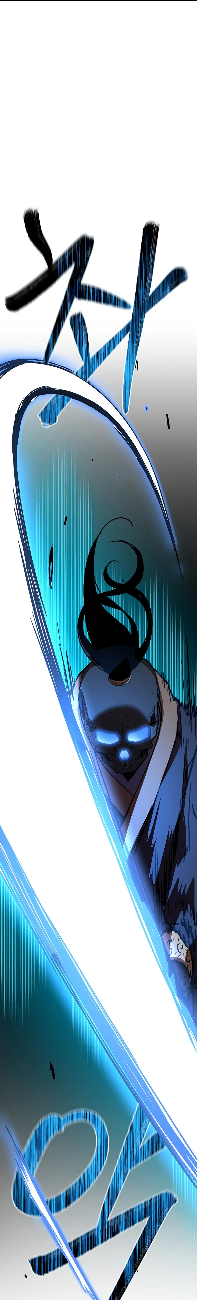 Page 21 of Chapter 80