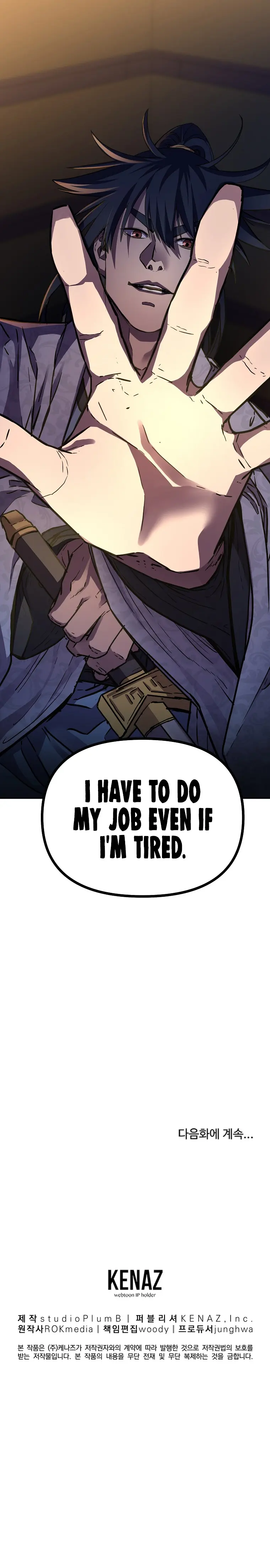 Page 28 of Chapter 80
