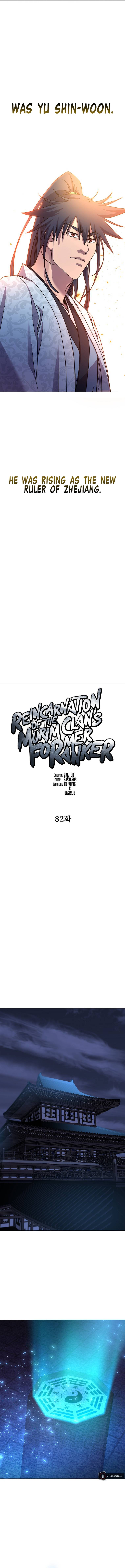Page 5 of Chapter 82