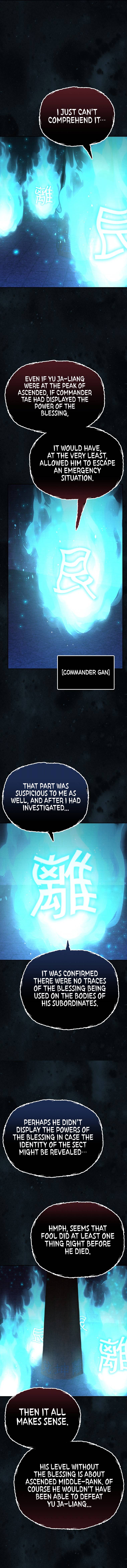 Page 7 of Chapter 82