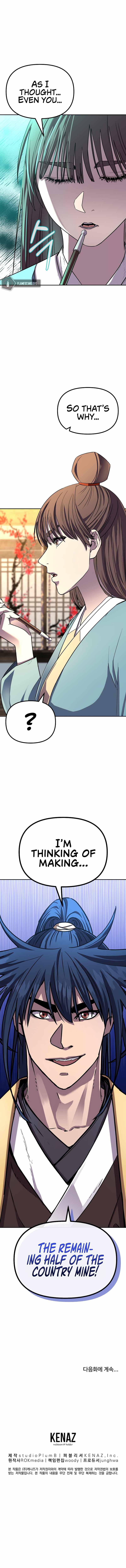 Page 15 of Chapter 83